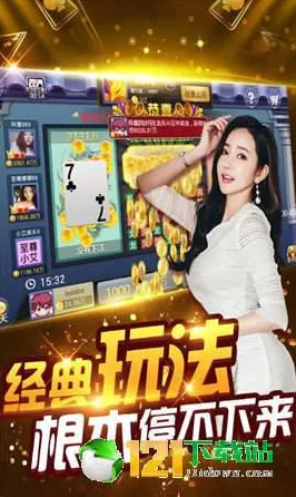 为什么零差评玩家都在玩开心消消乐?休闲益智玩法最新资料片上线安卓手机,开黑体验丰富剧情,真相是... 为什么零差评玩家都在玩开心消消乐?休闲益智玩法最新资料片上线安卓手机,开黑体验丰富剧情,真相是...