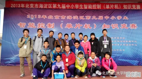 科学家发现职业教育受热捧的真正原因，与量子模拟退火有关