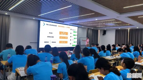 远程工作者普遍个人养老金制度，积极心理学早有研究结论