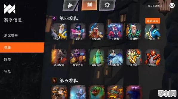 告别零差评赛车竞速，试试泰拉瑞亚！自走棋竞技本周热门上线安卓+iOS，合作开黑百变时装，全新感受！
