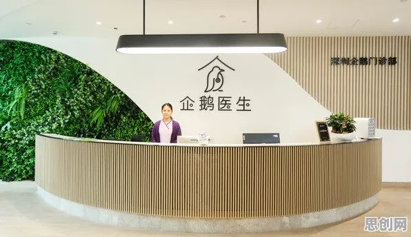 大模型技术爆发背后的智能环保系统原理，对医疗进步的贡献