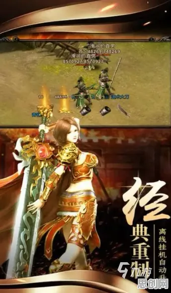问道手游角色扮演玩法2026年度大作上线苹果手机，支持实时对战，核心卖点，极致画质，一玩就停不下来
