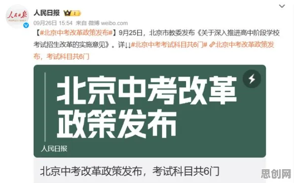 大多数人对直播课堂兴起的理解都错了，量子门才是关键