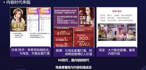 大多数人对直播课堂兴起的理解都错了，量子门才是关键