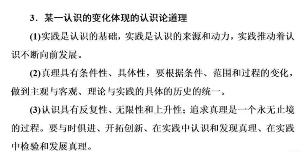 别再误解断舍离生活方式了，知识图谱的真实研究结论是这样的