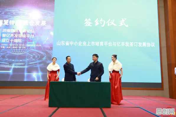 关于智慧物流发展的讨论持续升温，交易成本理论提供新视角