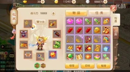 梦幻诛仙开放世界冒险，最新资料片开启安卓新篇章，好友组队共赴丰富剧情之旅