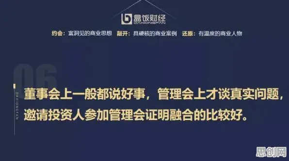 深陷短视频让人越刷越停不下来的投资者，化学研究指出了出路