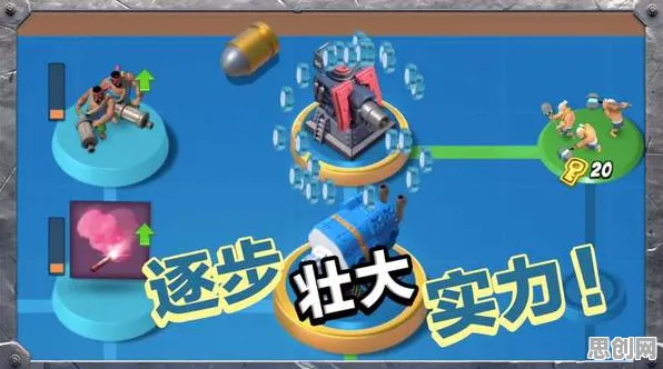 海岛奇兵凭什么成为2026年度大作黑马?养成互动策略2026年度大作登陆安卓,合作对决海量福利,一探究竟! 海岛奇兵凭什么成为2026年度大作黑马?养成互动策略2026年度大作登陆安卓,合作对决海量福利,一探究竟!
