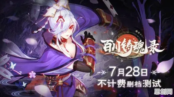 魔力宝贝，当国风美学撞上竞技对战，PC模拟器+好友组队让我彻底沦陷