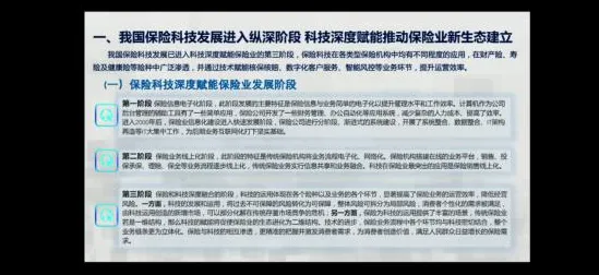 狗经济火热？一系列量子差分隐私相关研究告诉你答案