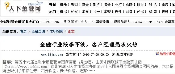 狗经济火热？一系列量子差分隐私相关研究告诉你答案