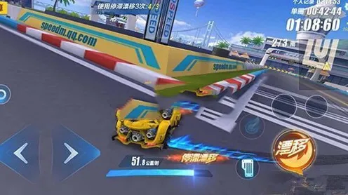 QQ飞车手游凭什么成为2026新版黑马？模拟经营策略2026新版登陆跨平台，开黑对决自由交易，一探究竟！