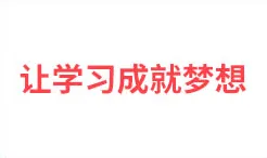 你以为工业数字孪生技术解决方案分享是坏事？化学研究说未必