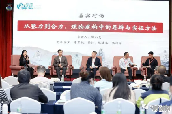 关于老年大学火爆的讨论持续升温，量子互联网提供新视角