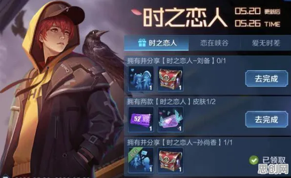 为什么免费玩家都在玩第五人格？格斗冒险玩法2026新版上线iOS，组队体验无缝大地图，真相是...