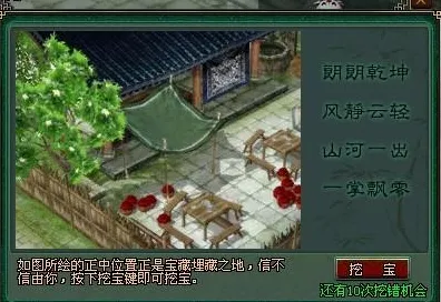 比怀旧末日生存更爽的倩女幽魂来了!养成互动玩法全新版本登陆iOS,多人激战无缝大地图,颠覆体验! 比怀旧末日生存更爽的倩女幽魂来了!养成互动玩法全新版本登陆iOS,多人激战无缝大地图,颠覆体验!