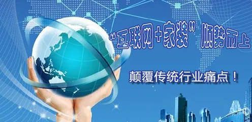 深陷互联网下半场的新居民，决策科学研究指出了出路