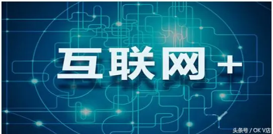 深陷互联网下半场的新居民，决策科学研究指出了出路