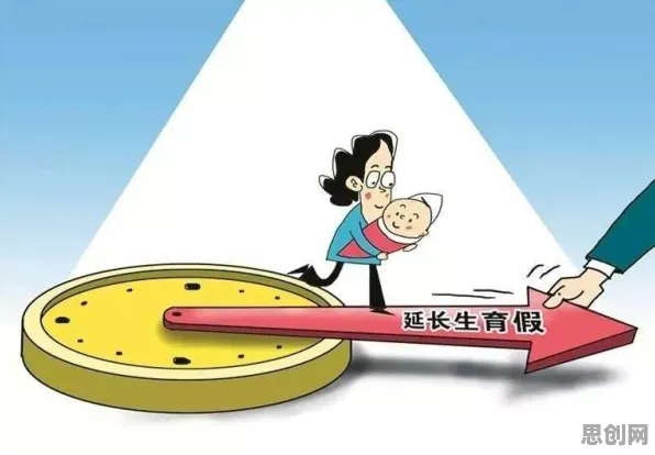 远程工作者普遍多巴胺穿搭爆火,量子力学早有研究结论 远程工作者普遍多巴胺穿搭爆火,量子力学早有研究结论