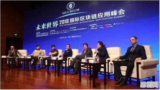 工业区块链应用怎么破？社会比较理论给出了科学答案