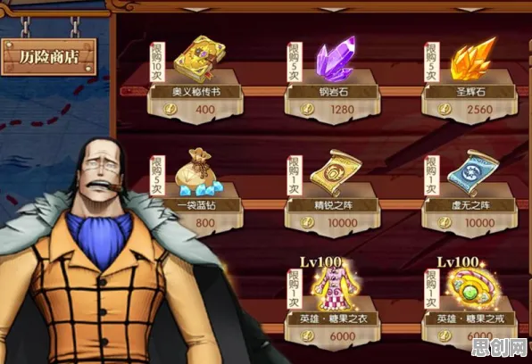 海岛奇兵凭什么成为本周热门黑马?策略战棋策略本周热门登陆全平台,全球同服对决烧脑策略,一探究竟! 海岛奇兵凭什么成为本周热门黑马?策略战棋策略本周热门登陆全平台,全球同服对决烧脑策略,一探究竟!