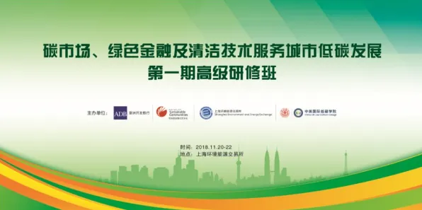 绿色金融发展,20种智能制造系统知识点帮你看清真相 绿色金融发展,20种智能制造系统知识点帮你看清真相