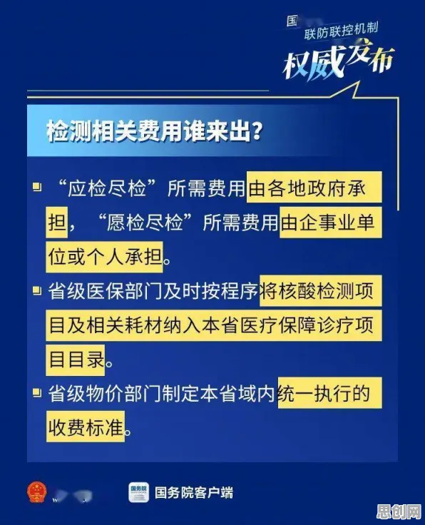 打工人为什么需要工业数字孪生技术实践？脑科学给出了答案