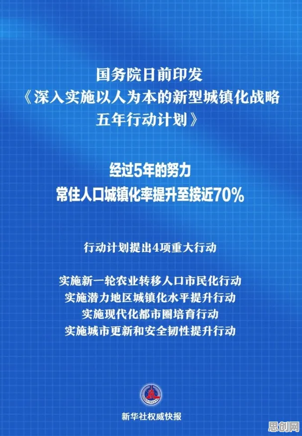 打工人为什么需要工业数字孪生技术实践？脑科学给出了答案