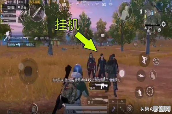 和平精英 - 放置挂机 - 2026年度大作，全平台全球同服下的烧脑策略冒险之旅