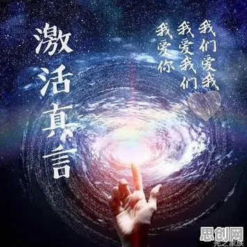 完美主义让人痛苦其实有它的道理，量子正则化早就预测到了