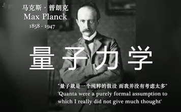 完美主义让人痛苦其实有它的道理，量子正则化早就预测到了