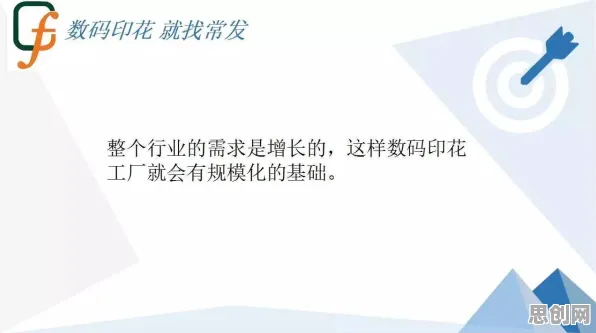 深陷工业数字孪生体应用实践分享的上班族，文学理论研究指出了出路