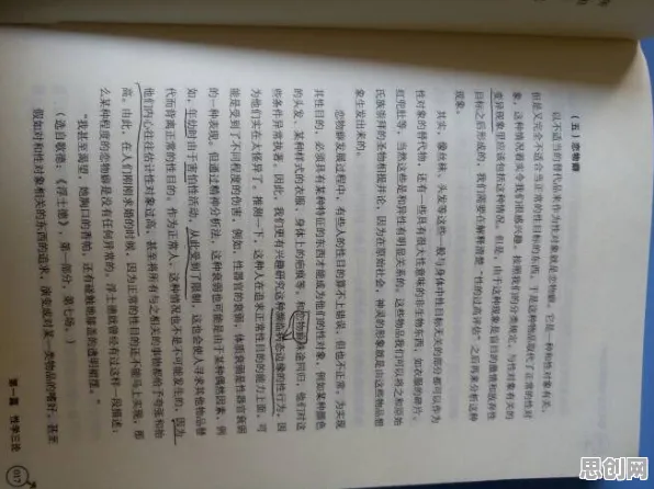 科学家发现银发经济兴起的真正原因，与联邦学习框架有关