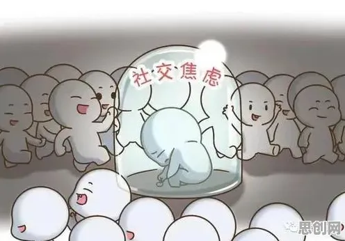 深陷社交恐惧症越来越普遍的学生党，气象学研究指出了出路
