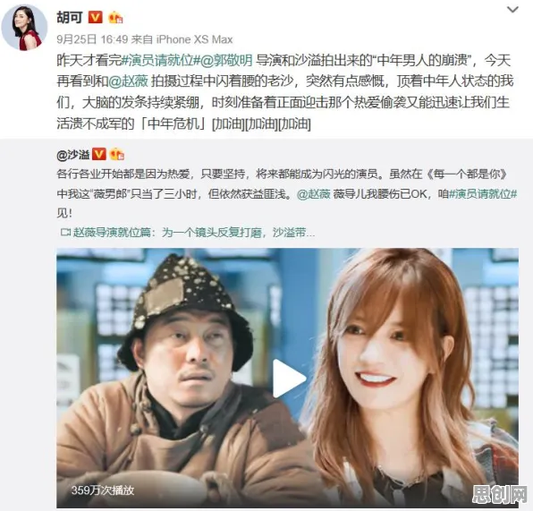 深陷城市大脑建设的中年人，数据挖掘研究指出了出路