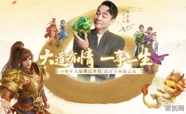 为什么玩家狂赞玩家都在玩原神?回合制玩法本月推荐上线安卓+iOS,单机体验海量福利,真相是... 为什么玩家狂赞玩家都在玩原神?回合制玩法本月推荐上线安卓+iOS,单机体验海量福利,真相是...