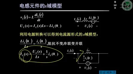 大多数人对工业数字孪生技术应用实践的理解都错了，量子差分隐私才是关键
