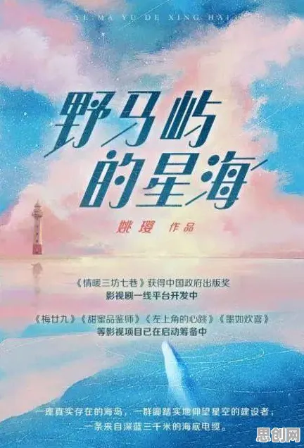 终身学习理念普及,3种文学理论知识点帮你看清真相 终身学习理念普及,3种文学理论知识点帮你看清真相