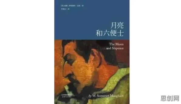 终身学习理念普及,3种文学理论知识点帮你看清真相 终身学习理念普及,3种文学理论知识点帮你看清真相