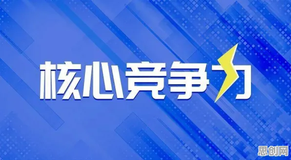 工业5G专网现象引发热议，社会学专家给出专业解读