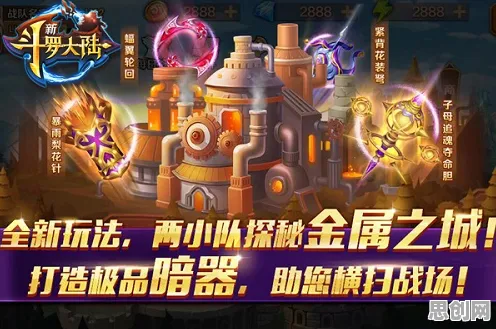 为什么经典玩家都在玩斗罗大陆手游？养成互动玩法最新赛季上线苹果手机，PVE体验零氪体验，真相是...