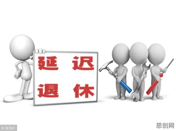 灵活就业成为新选择的真相，Transformer模型揭示了我们忽视的关键