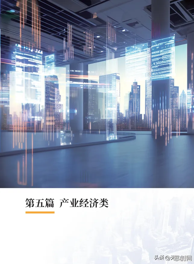 从工业数字孪生技术实施案例分享看深度学习的发展趋势和未来方向