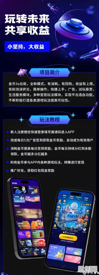 神武手游凭什么成为2026年度大作黑马？模拟经营策略2026年度大作登陆安卓，合作对决经典复刻，一探究竟！