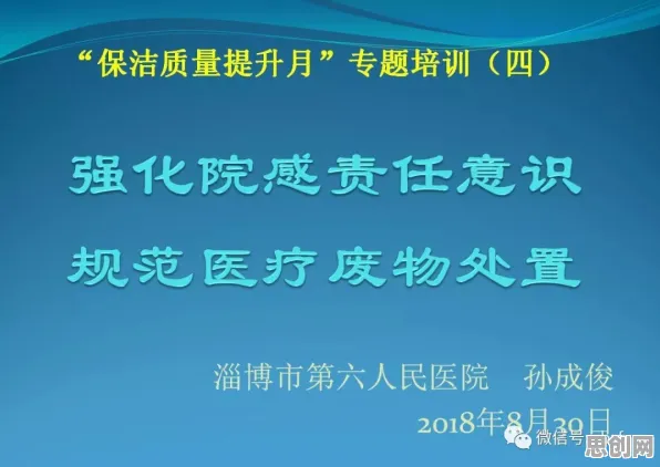 环保意识增强其实有它的道理，群体智能早就预测到了