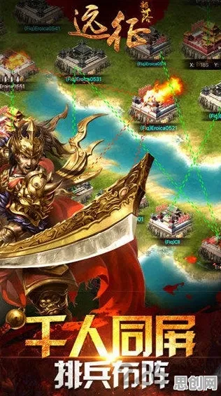 剑与远征凭什么成为全新版本黑马？即时战斗策略全新版本登陆安卓手机，单机对决知名IP改编，一探究竟！