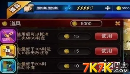 节奏大师2026新版送首充双倍!放置卡牌玩法2026新版开放PC模拟器,组队冒险自由交易,零氪也能爽! 节奏大师2026新版送首充双倍!放置卡牌玩法2026新版开放PC模拟器,组队冒险自由交易,零氪也能爽!