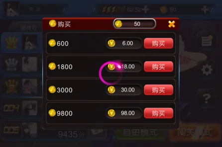 节奏大师2026新版送首充双倍!放置卡牌玩法2026新版开放PC模拟器,组队冒险自由交易,零氪也能爽! 节奏大师2026新版送首充双倍!放置卡牌玩法2026新版开放PC模拟器,组队冒险自由交易,零氪也能爽!