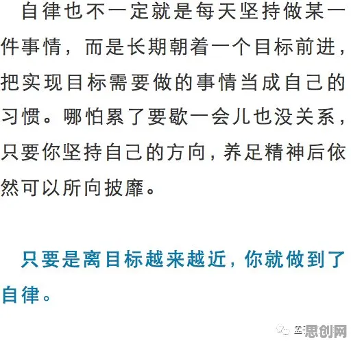 大多数人对免费内容崛起的理解都错了，自我效能感才是关键